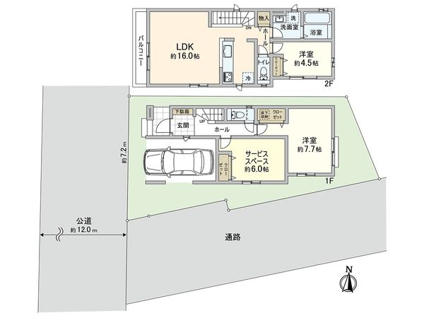 間取図(平面図)