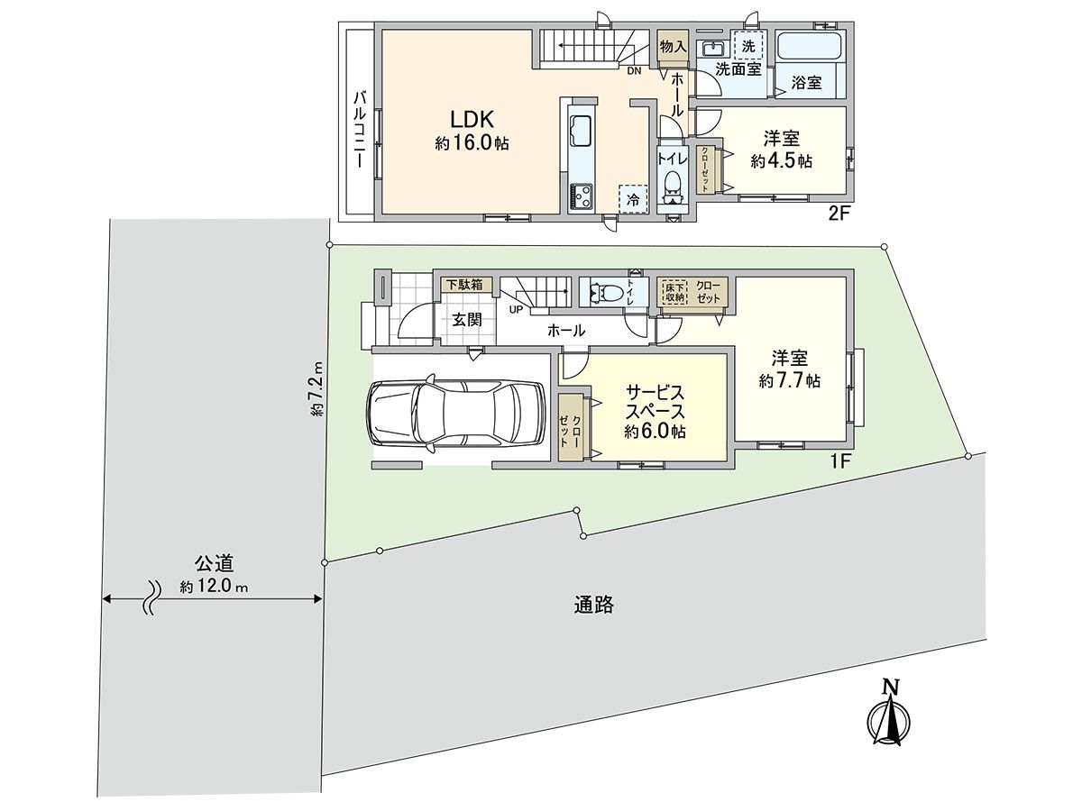 間取図(平面図)