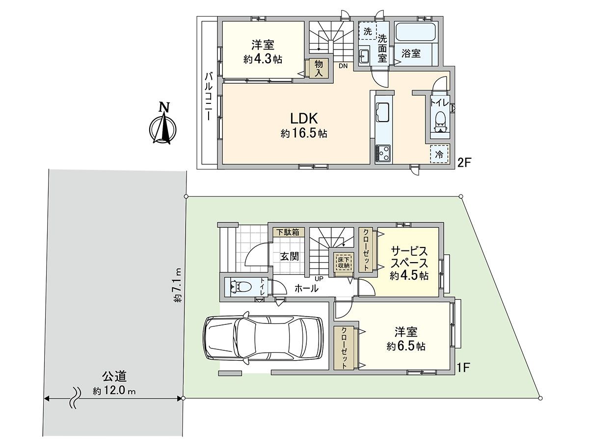 間取図(平面図)