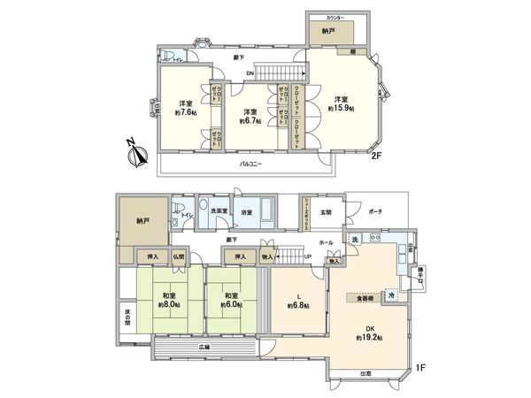 仁川町六丁目中古戸建 間取図