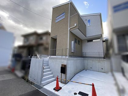 上ケ原八番町 新築戸建 外観