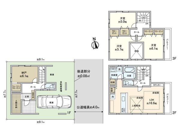 神祇官町 新築戸建 間取図(平面図)