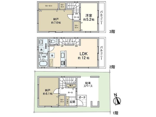 津門住江町 新築戸建 間取図(平面図) 津門住江町 新築戸建 間取図(平面図)