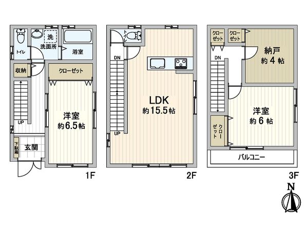 城ヶ堀町 戸建て 間取図(平面図) 城ヶ堀町 戸建て 間取図(平面図)