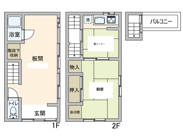 神戸市中央区神若通5丁目 戸建 間取図(平面図) 神戸市中央区神若通5丁目 戸建 間取図(平面図)