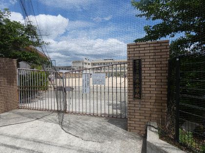 ロイヤル西宮北口センシア 西宮市立高木北小学校(約170m) 西宮市立高木北小学校(約170m)