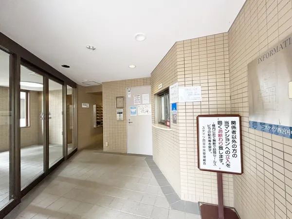 エントランス