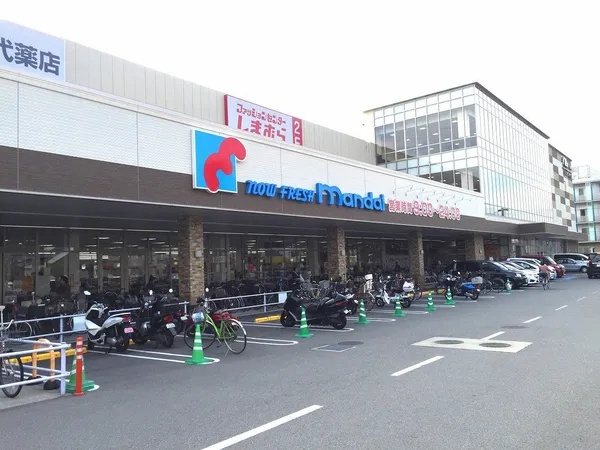 マンダイ西宮前浜店