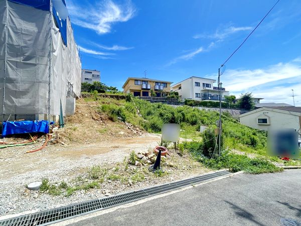 土地写真