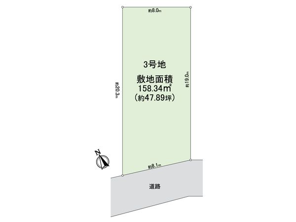 三条町 土地 区画図 三条町 土地 区画図