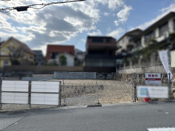 西宮市高座町土地2号地 土地写真