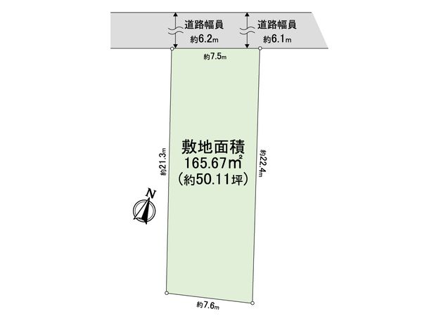 西芦屋町 土地 区画図 西芦屋町 土地 区画図