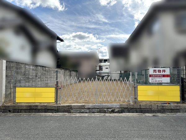 西芦屋町 土地 土地写真 西芦屋町 土地 土地写真