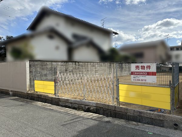 西芦屋町 土地 土地写真 西芦屋町 土地 土地写真