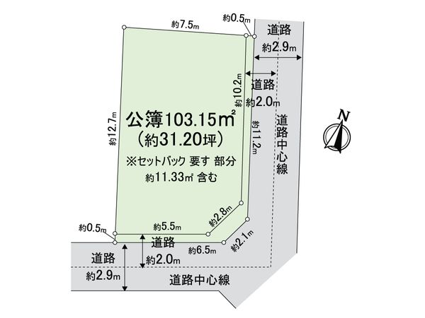楠町 古家付土地 区画図 楠町 古家付土地 区画図