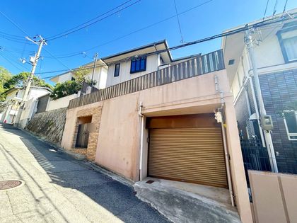 東芦屋町 戸建 外観