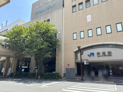 岩園町戸建 芦屋駅(JR西日本 東海道本線)(約1200m) 芦屋駅(JR西日本 東海道本線)(約1200m)