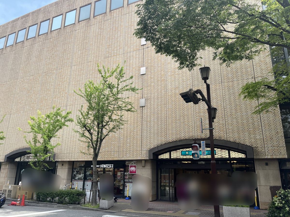 岩園町戸建 大丸芦屋店(約1150m) 大丸芦屋店(約1150m)