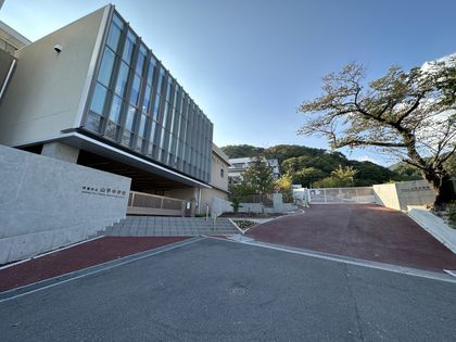岩園町戸建 芦屋市立山手中学校(約2200m) 芦屋市立山手中学校(約2200m)