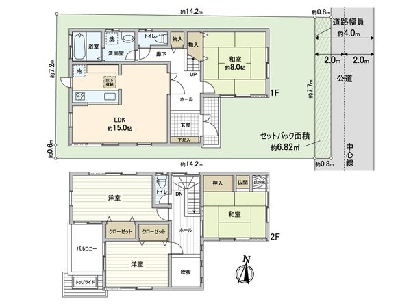 西山町戸建 間取図(平面図) 西山町戸建 間取図(平面図)