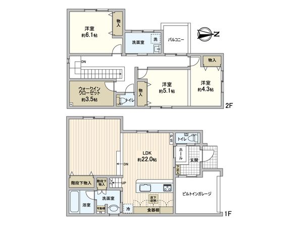 尼崎市食満5丁目 戸建 間取図(平面図) 尼崎市食満5丁目 戸建 間取図(平面図)