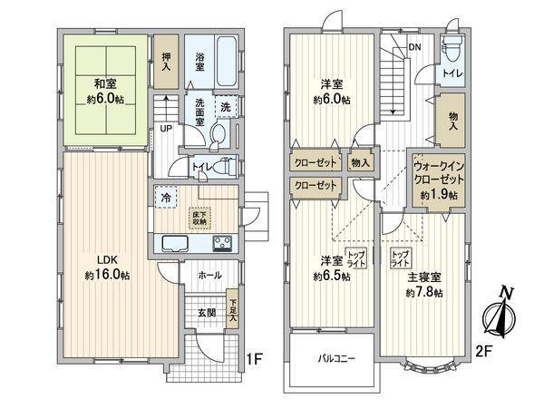 打出小槌町 戸建 間取図(平面図) 打出小槌町 戸建 間取図(平面図)