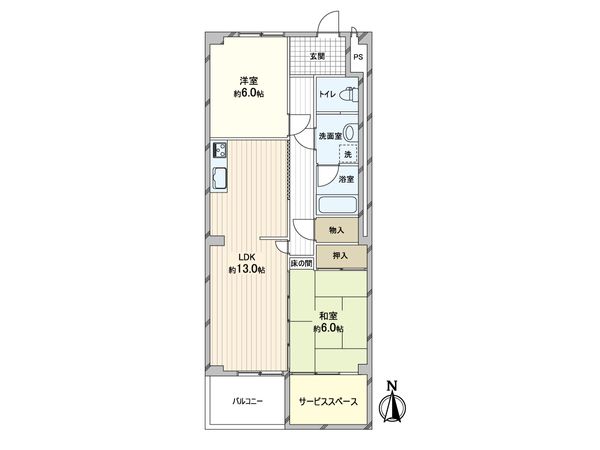 芦屋ロイヤルハイツ 間取図(平面図)
