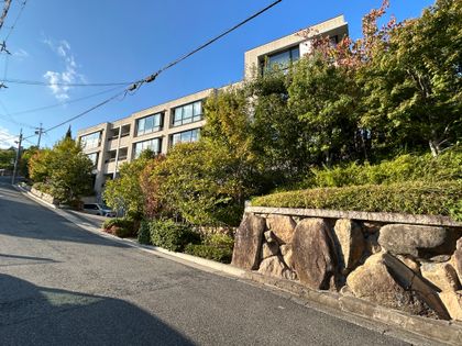 グランドメゾン山芦屋 外観