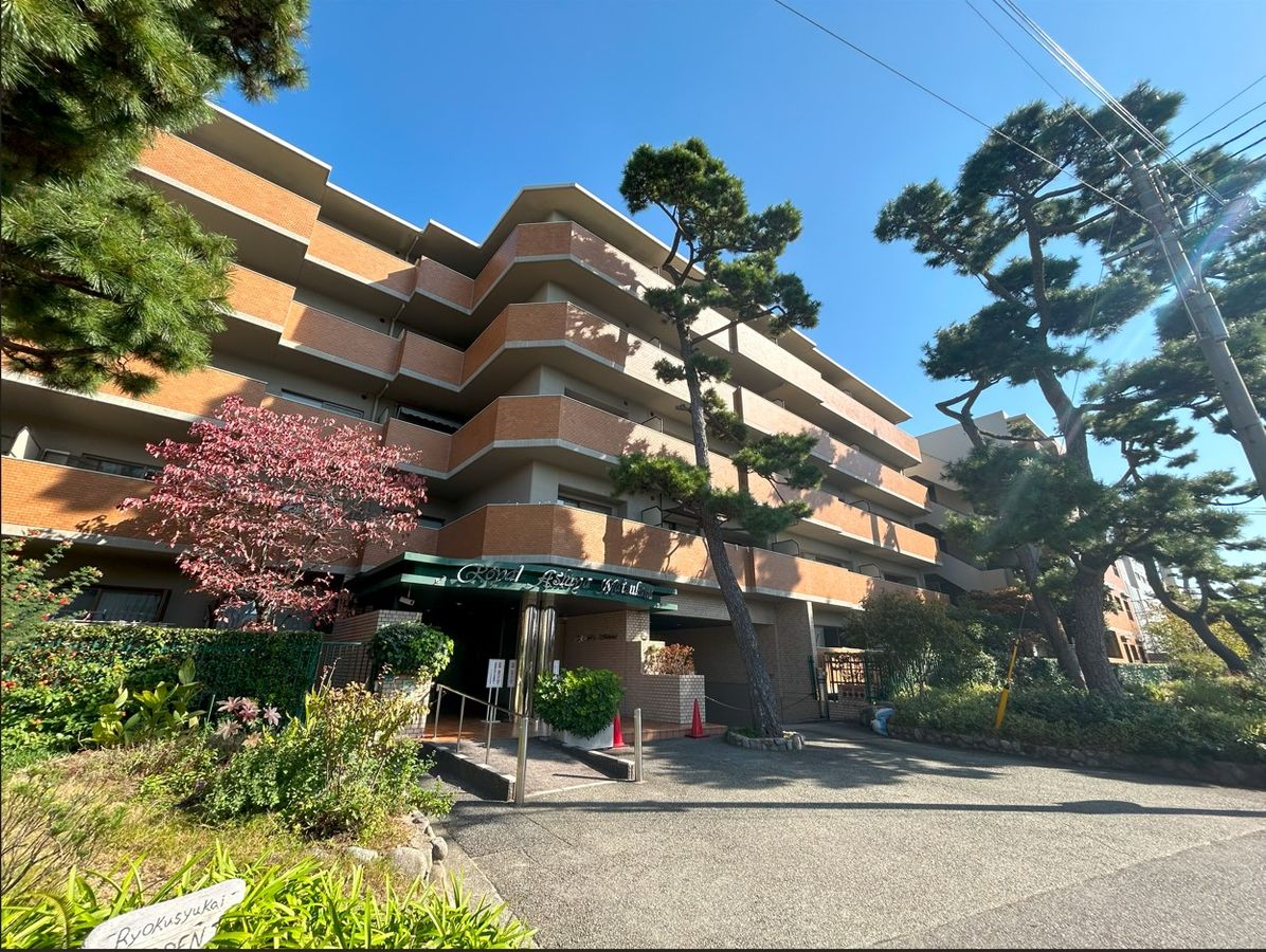 ロイヤル芦屋松浜 外観 外観