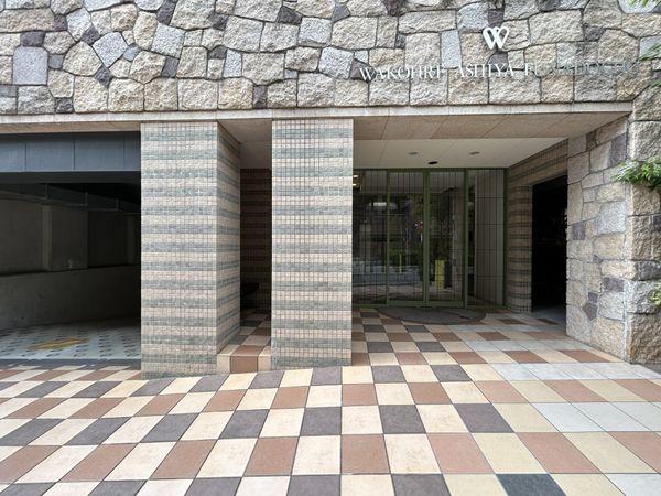 ワコーレ芦屋船戸町 エントランス