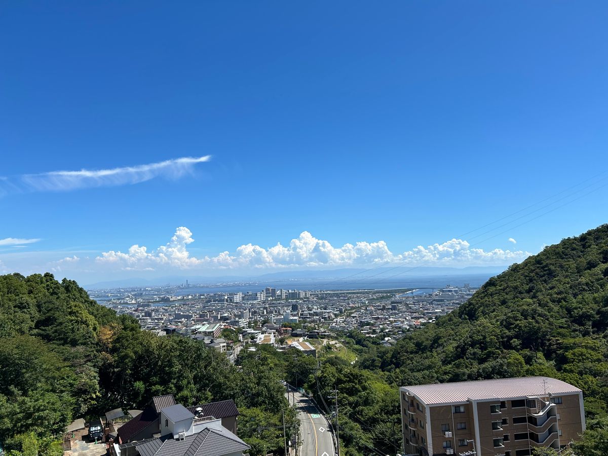 眺望