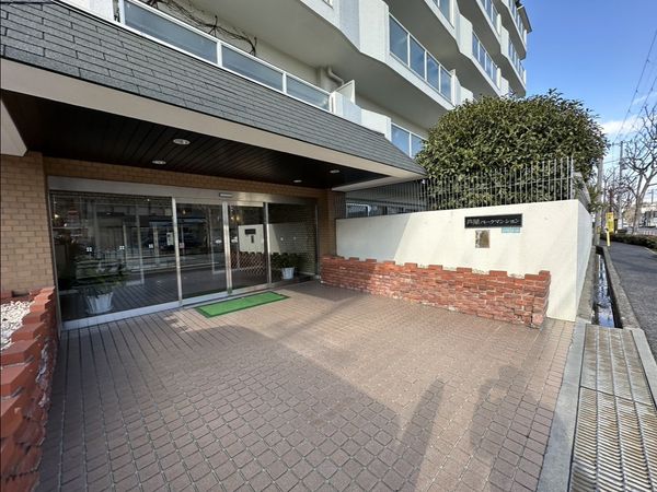 芦屋パークマンション A棟 エントランス 芦屋パークマンション A棟 エントランス