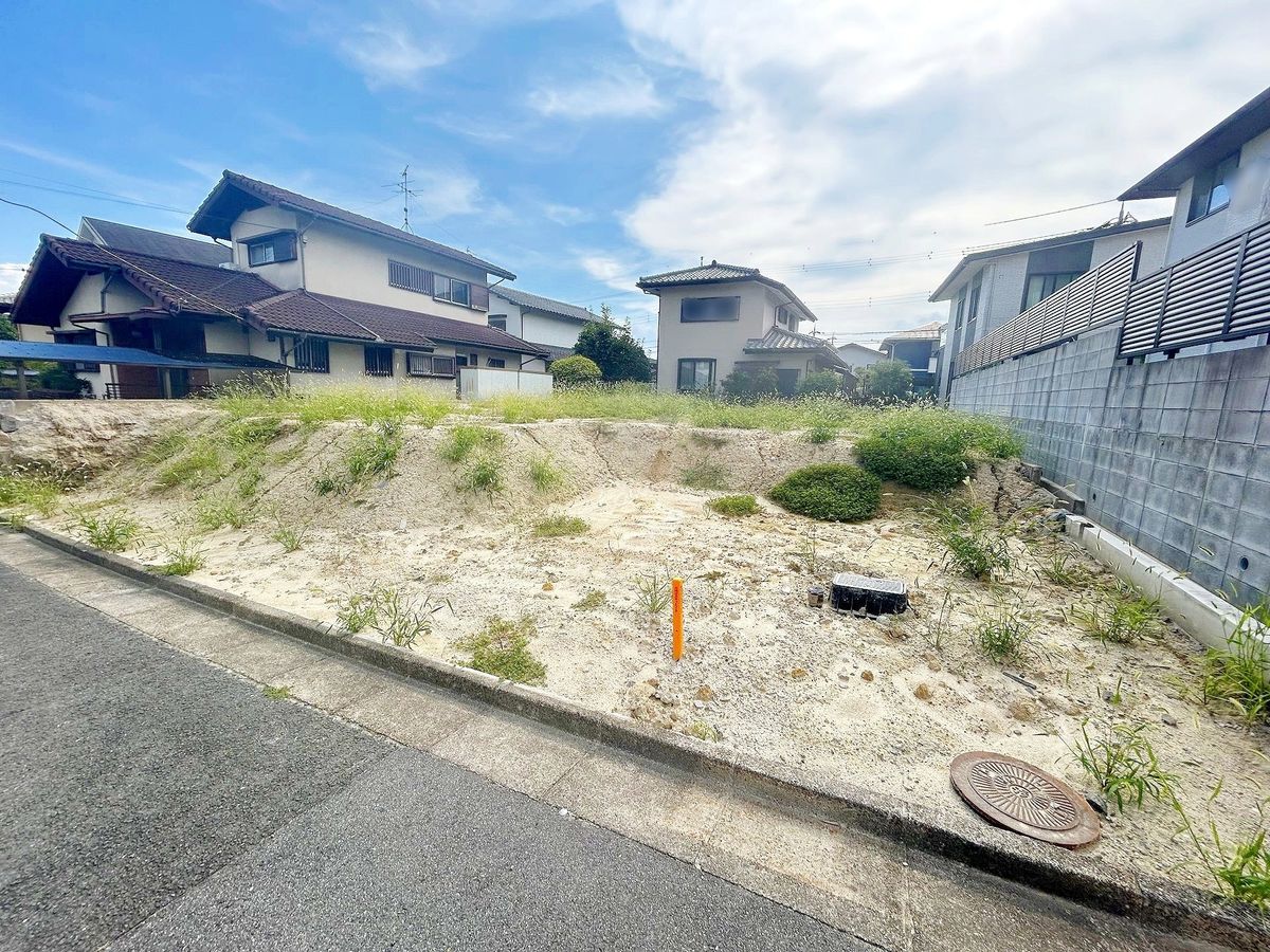 土地写真