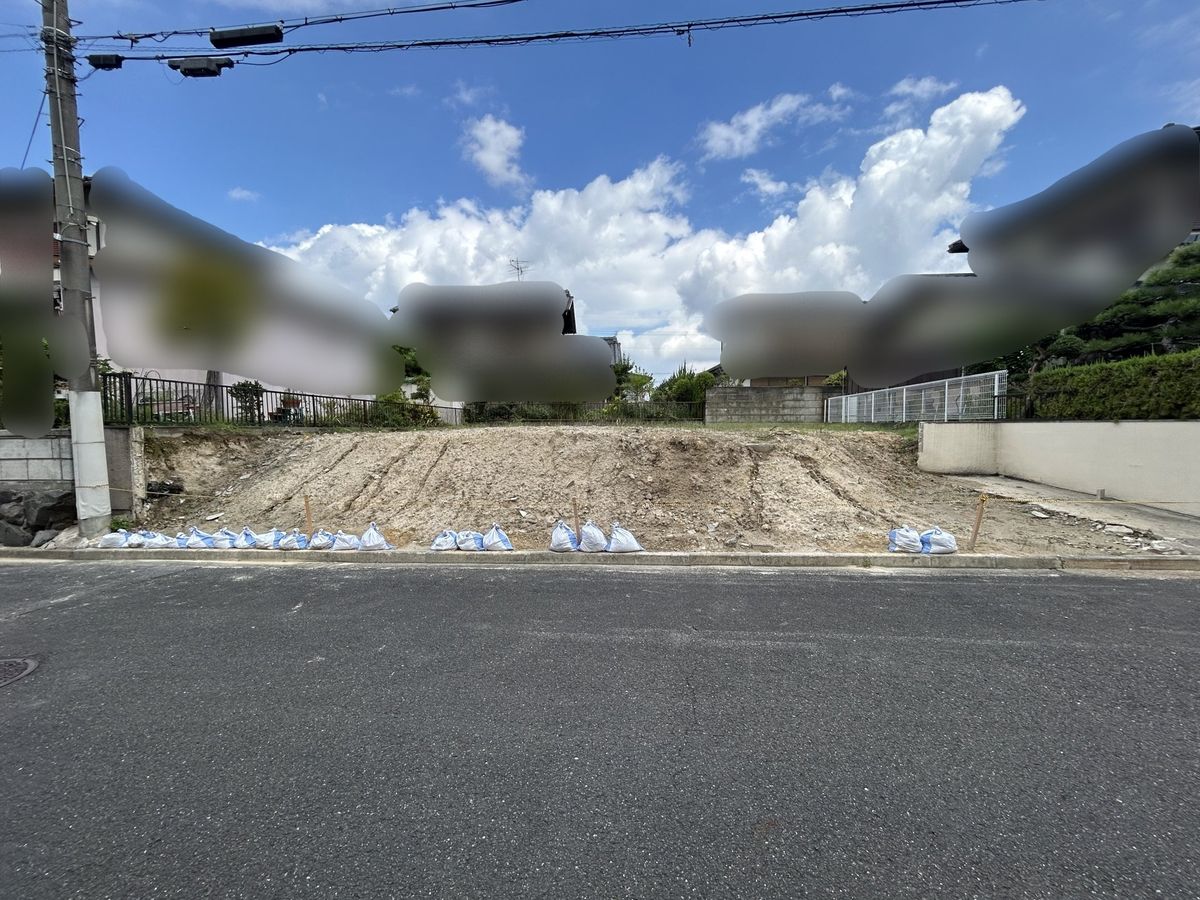 土地写真