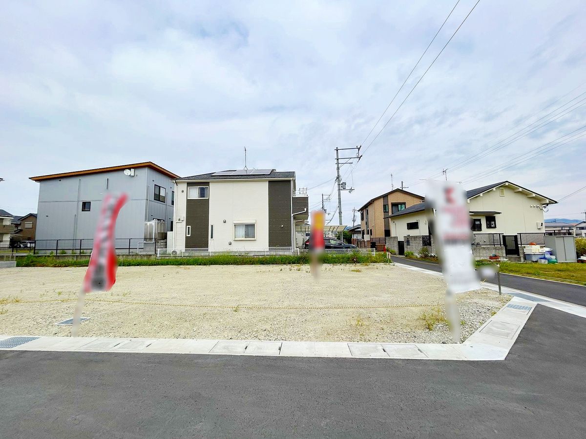 土地写真