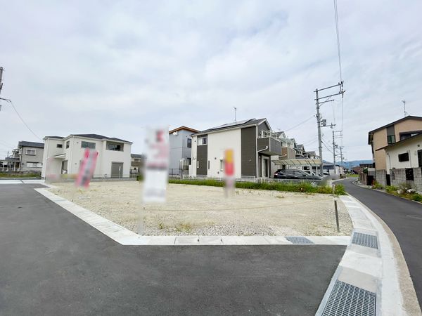 土地写真
