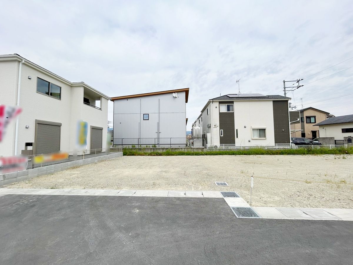 土地写真