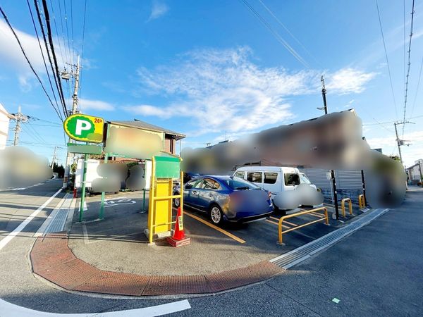 学園北1丁目土地 土地写真 学園北1丁目土地 土地写真