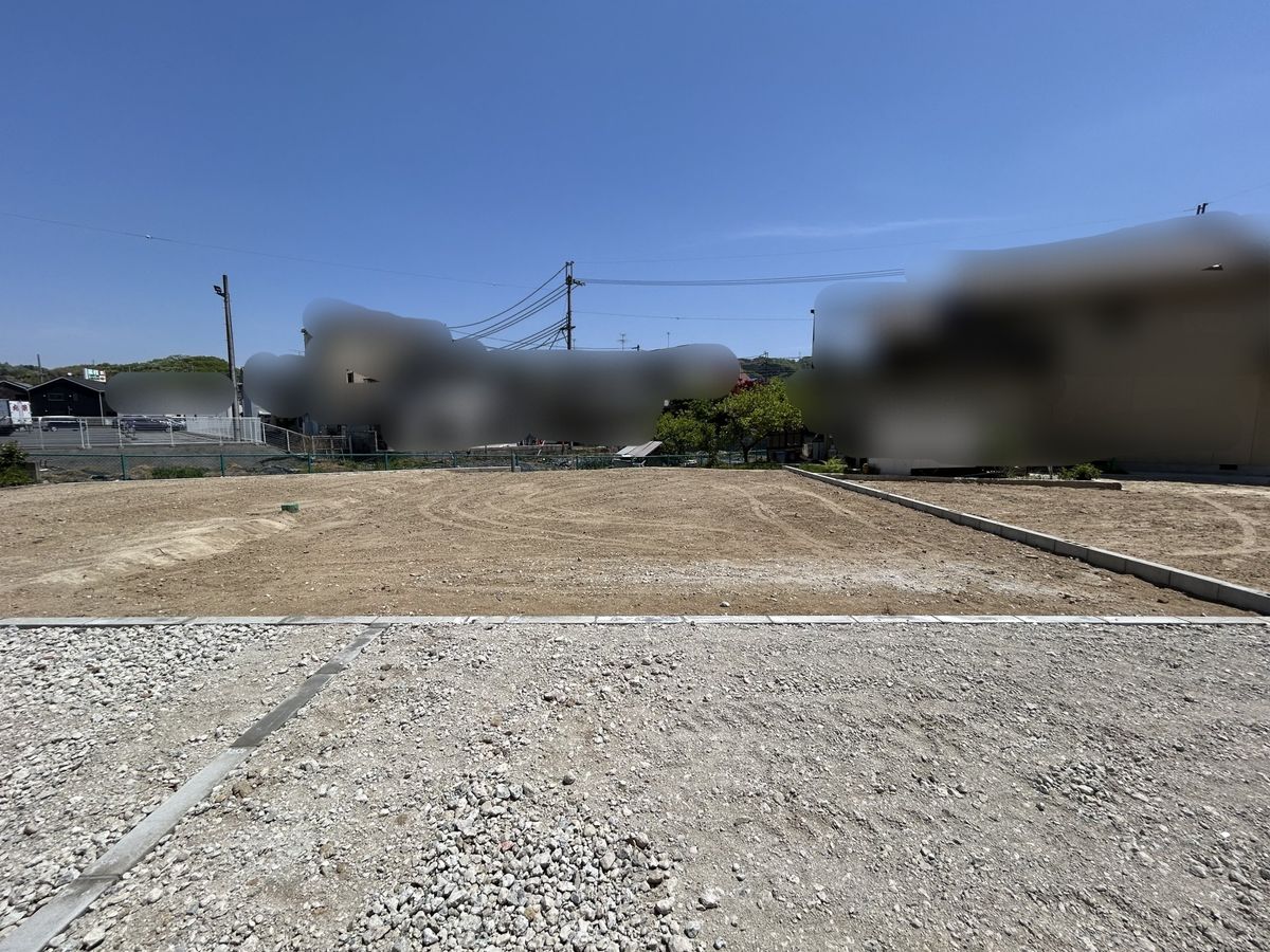 土地写真