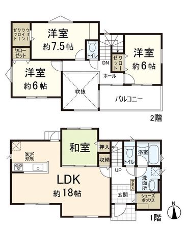 奈良市北登美ヶ丘6丁目 間取図(平面図)