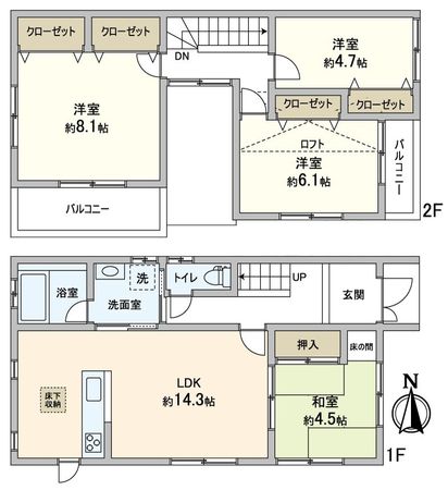 奈良市三碓2丁目 間取図(平面図) 奈良市三碓2丁目 間取図(平面図)