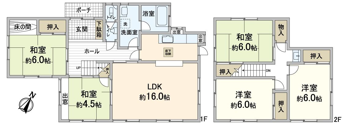 奈良市中山町西2丁目 間取図(平面図) 奈良市中山町西2丁目 間取図(平面図)