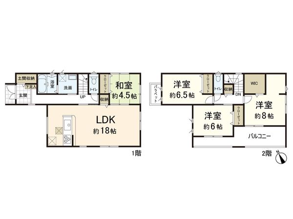 奈良市秋篠町 間取図(平面図) 奈良市秋篠町 間取図(平面図)
