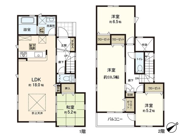 生駒市真弓4丁目 間取図(平面図)