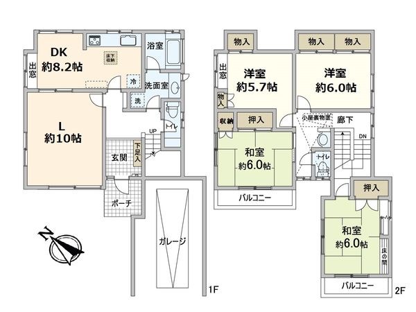 奈良市佐保台2丁目 間取図(平面図) 奈良市佐保台2丁目 間取図(平面図)