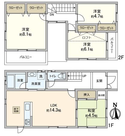 間取図(平面図)
