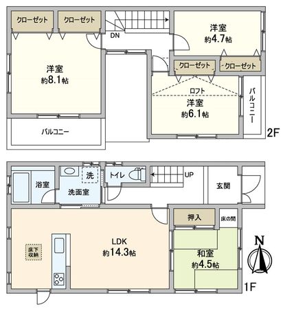 奈良市三碓2丁目 間取図(平面図) 奈良市三碓2丁目 間取図(平面図)