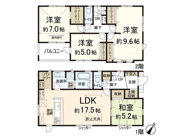 奈良市西千代ヶ丘1丁目 間取図(平面図) 奈良市西千代ヶ丘1丁目 間取図(平面図)