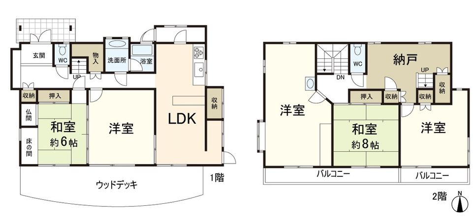 奈良市登美ヶ丘5丁目 間取図(平面図) 奈良市登美ヶ丘5丁目 間取図(平面図)