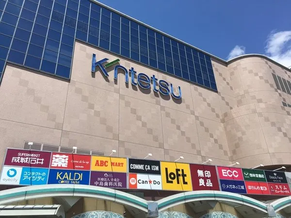 徒歩14分。